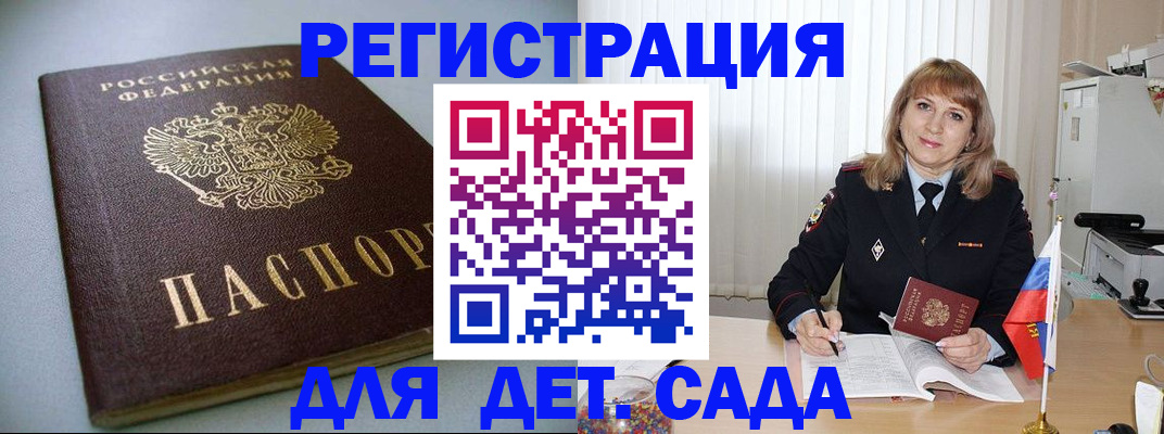 форма 3 в Долинске